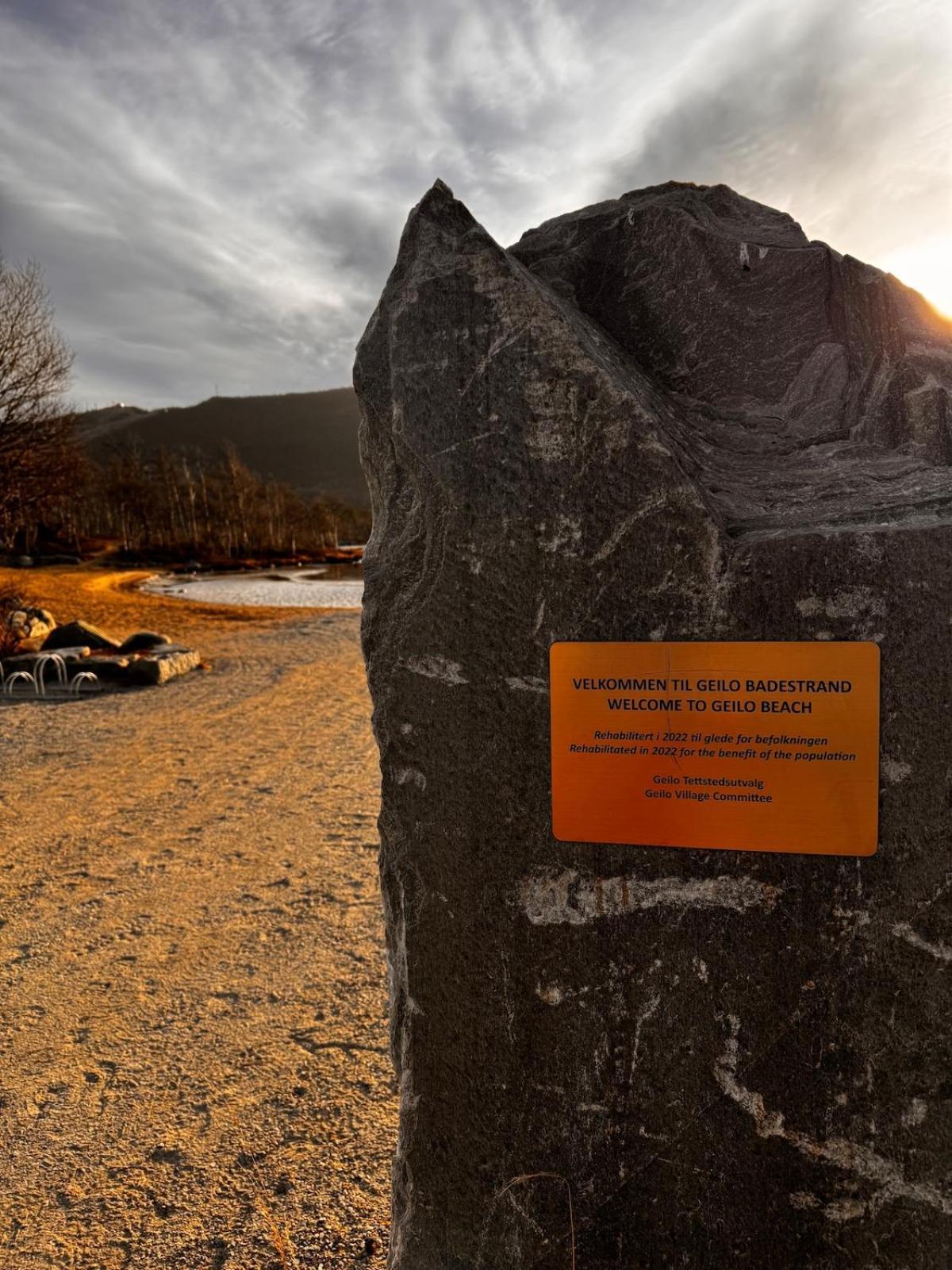 Ustedalen